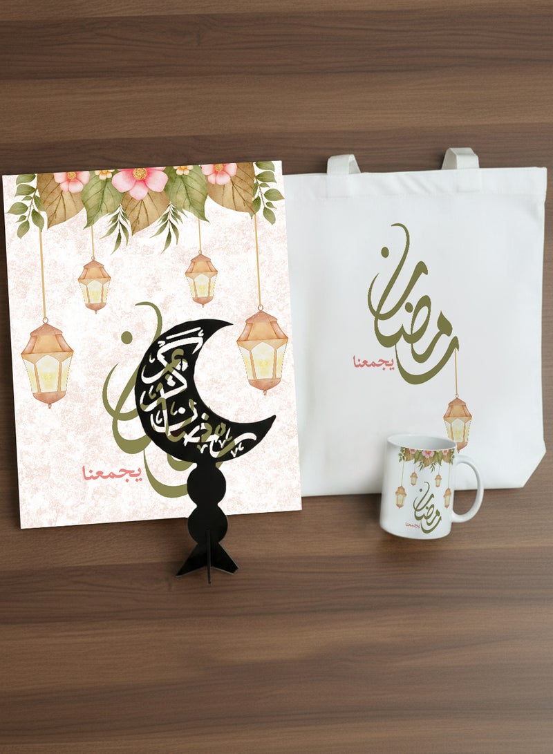 لوحة مجموعة هدايا رمضان مكونة من ٤ قطع تشمل لوحة كانفاس وستاند ديكوري وكوب وحقيبة يد - Image 2